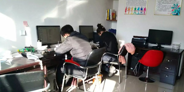 軟件開發(fā)公司.jpg 軟件開發(fā)公司.jpg