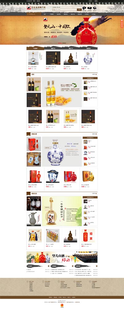 軟件開(kāi)發(fā).jpg 軟件開(kāi)發(fā).jpg